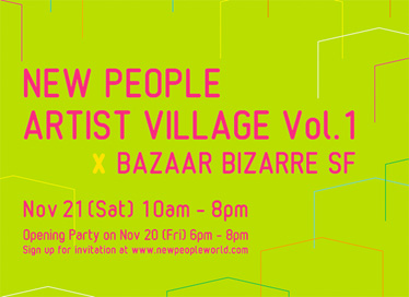 Bazaar Bizarre